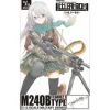 1/12 Little Armory M240B Type (LA002)