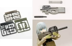 Little Armory Miniature Gunsmith School, Tomy Tec 1: 12 Scale How to make a Firearm Model