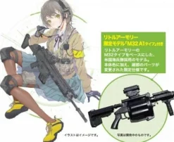 Little Armory Package Artwork