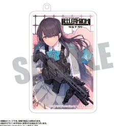Little Armory: Parts Case Sakurako Sayama