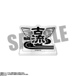 Little Armory: School Emblem Acrylic Stand Koryu High School