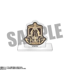 Little Armory: School Emblem Acrylic Stand Meirei Firearms High School