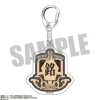 Little Armory: School Emblem Acrylic Key Chain Meirei Firearms High School