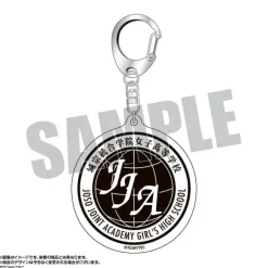 Little Armory: School Emblem Acrylic Key Chain Joso Integrated Academy Girls' High School