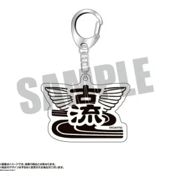 Little Armory: School Emblem Acrylic Key Chain Koryu High School