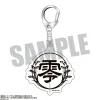 Little Armory: School Emblem Acrylic Key Chain Reiha High School
