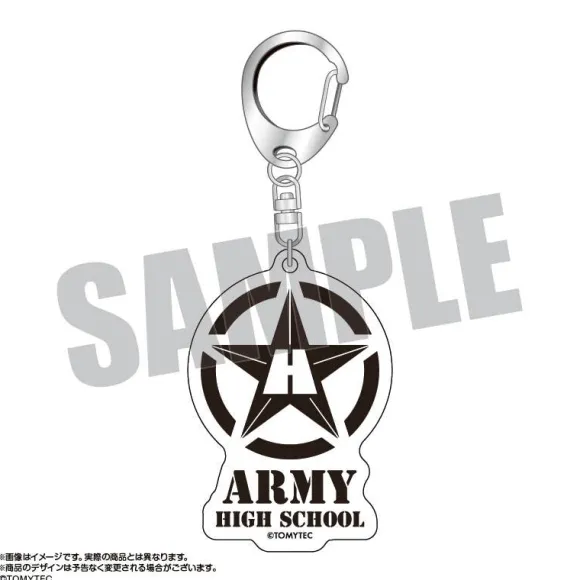 Little Armory: School Emblem Acrylic Key Chain Hachinobe High School