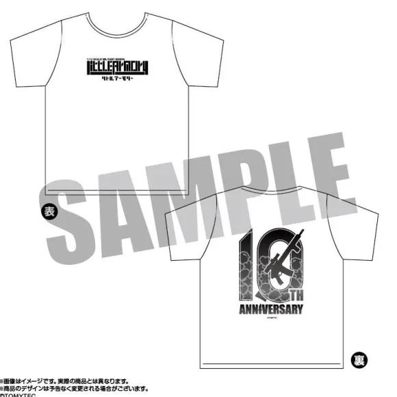 Little Armory: 10Th Anniversary T-Shirt
