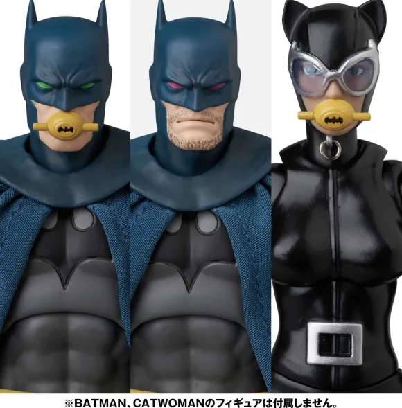 MAFEX Bruce Wayne (Batman: Hush Ver.)