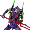 MAFEX Evangelion Unit-13 (2021) Renewal Ver. (Reissue)