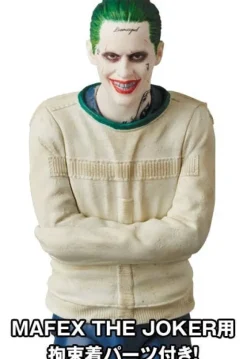 MAFEX Suicide Squad: The Joker (Suit Ver.)