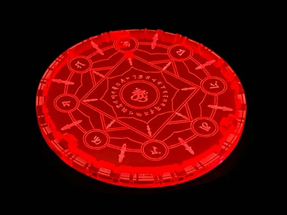 Mandara Houjutsujin Guren (Magic Circle Acrylic Base) Red