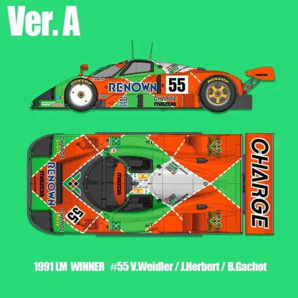 1/43 MAZDA 787B Ver.A : 1991 LM 24hours Winner #55 V.Weilder / J.Herbert / B.Gachot