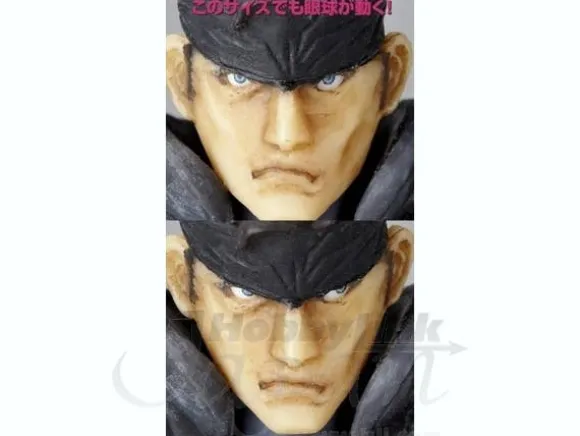 Micro Yamaguchi Revol Mini Solid Snake