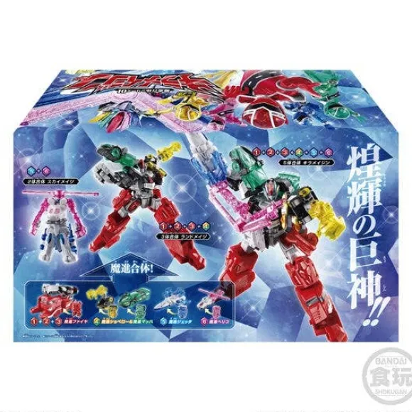Mini-Pla Mashin Gattai Series 01 Kiramazin Set