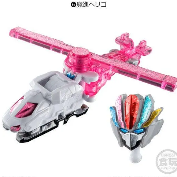 Mini-Pla Mashin Gattai Series 01 Kiramazin Set
