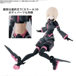 30MS Option Body Parts Sigma Sisters Paradox 1 (Color A)
