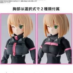 30MS Option Body Parts Sigma Sisters Paradox 1 (Color A)