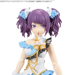 30MS Option Hair Style & Face Parts Set (Mamimi Tanaka / Sakuya Shirase)