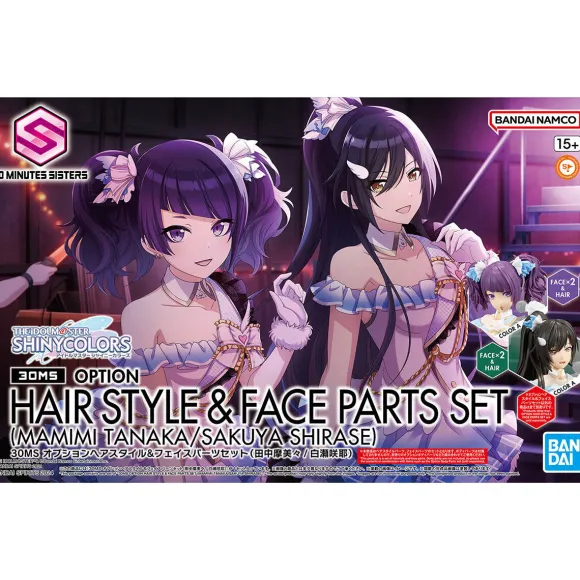 30MS Option Hair Style & Face Parts Set (Mamimi Tanaka / Sakuya Shirase)