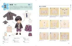 My First Doll: Clothing Patterns -Creating in Nendoroid Doll Size-