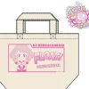 My Hero Academia: Nendoroid Plus Tote Bag Ochaco Uraraka