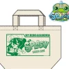 My Hero Academia: Nendoroid Plus Tote Bag Tsuyu Asui