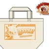 My Hero Academia: Nendoroid Plus Tote Bag Katsuki Bakugo