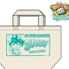 My Hero Academia: Nendoroid Plus Tote Bag Izuku Midoriya