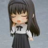 Nendoroid Akiha Tohno (TSUKIHIME -A piece of blue glass moon-)