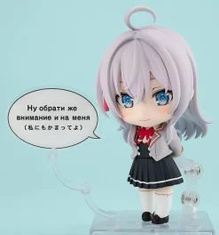 Nendoroid Alisa Mikhailovna Kujo (Alya Sometimes Hides Her Feelings in Russian)