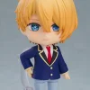 Nendoroid Aqua (OSHI NO KO)