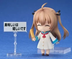 Nendoroid Atri (ATRI -My Dear Moments-)
