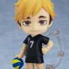 Nendoroid Atsumu Miya (HAIKYU!!) (Reissue)