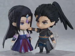 Nendoroid Beiluo (Gujian 3)