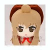 Nendoroid Chiaki Minami Stuffed