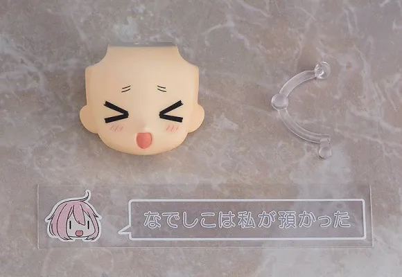 Nendoroid Chiaki Ogaki Laid-Back Camp (Reissue)