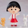 Nendoroid Chibi Maruko-chan