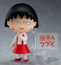 Nendoroid Chibi Maruko-chan