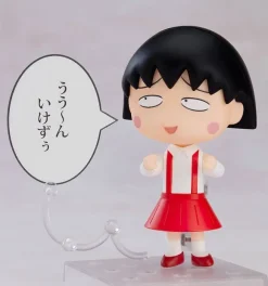 Nendoroid Chibi Maruko-chan