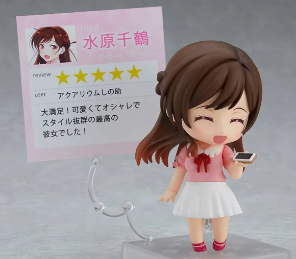 Nendoroid Chizuru Mizuhara (Rent-A-Girlfriend) (Rerelease)