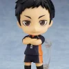 Nendoroid Daichi Sawamura (Haikyu!!: Karasuno High School vs. Shiratorizawa Academy)