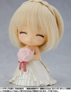 Nendoroid Doll: Customizable Head (Almond Milk)