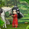 Nendoroid Doll Lan Wangji: Qishan Night-Hunt Ver. (The Master of Diabolism)