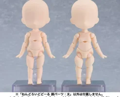 Nendoroid Doll Leg Parts: Wide (cream)
