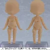 Nendoroid Doll Leg Parts: Wide (cinnamon)