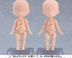 Nendoroid Doll Leg Parts: Wide (peach)