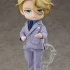 Nendoroid Doll: Richard Ranasinghe de Vulpian (The Case Files of Jeweler Richard)