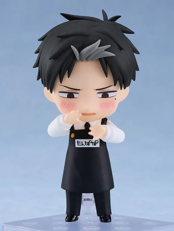 Nendoroid DOUG (Kindergarten Wars)