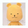 Nendoroid Fujioka Stuffed